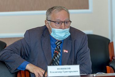 9,6 миллиардов в бюджет дополнительно